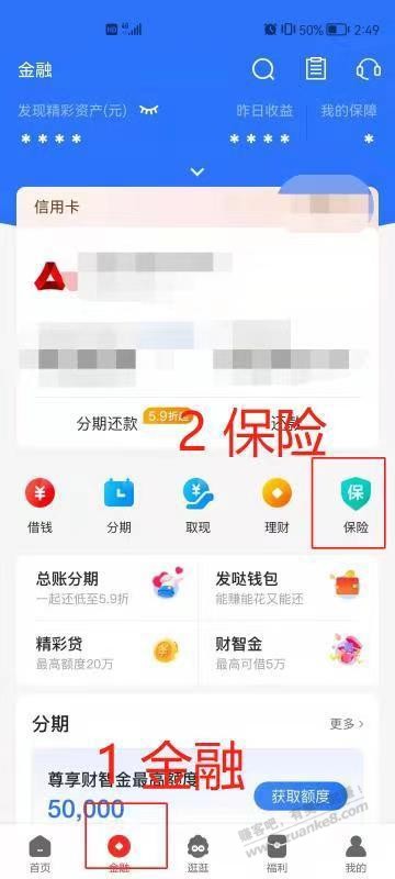 广发xing/用卡30毛-惠小助(52huixz.com)