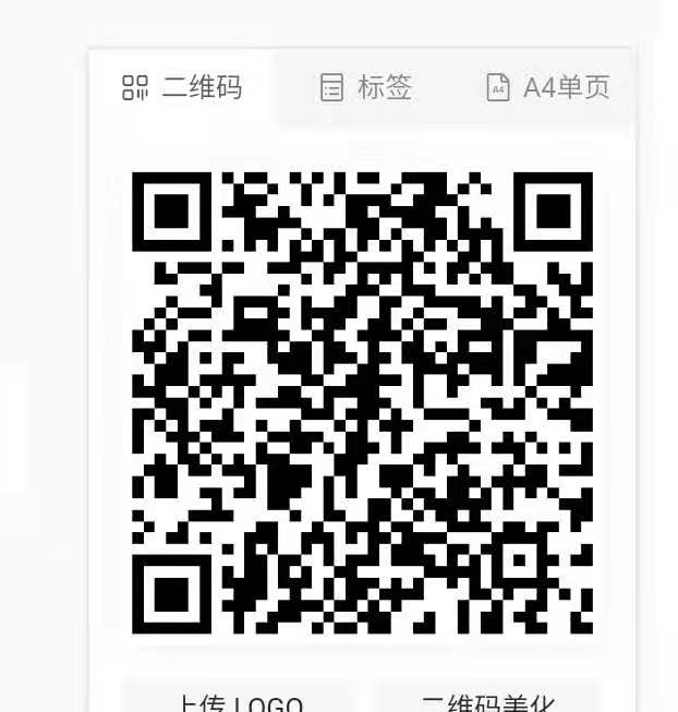 上海建行立减金5-88元 速领-惠小助(52huixz.com)