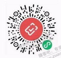 中行wx -5券-还没领的现在可以了-惠小助(52huixz.com)