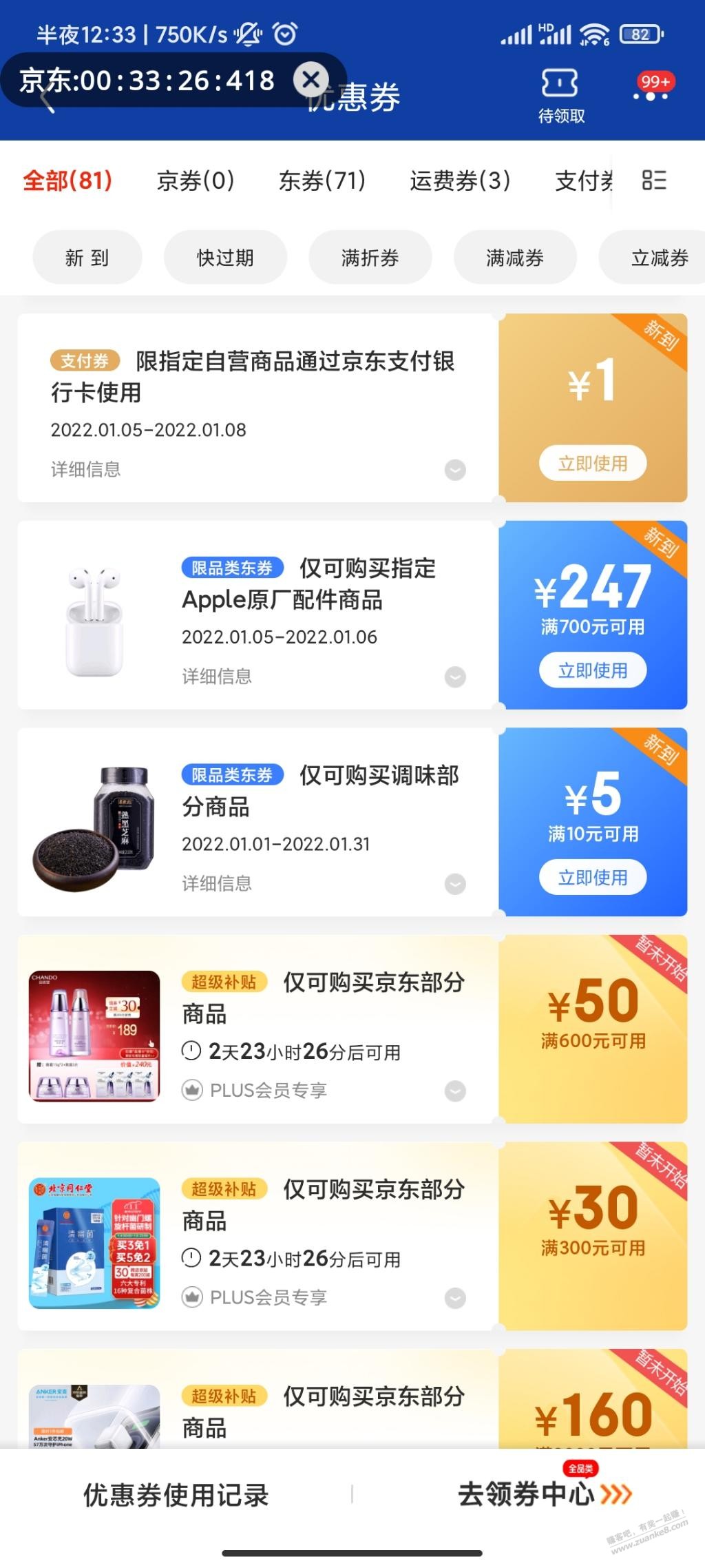 有水啊-惠小助(52huixz.com)