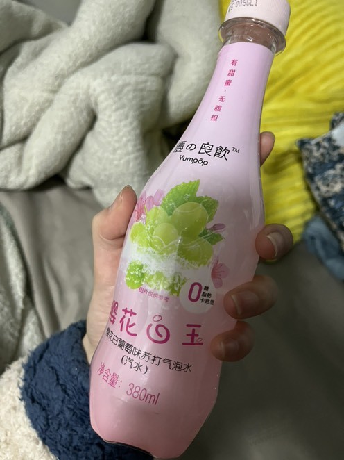 京东气泡水1元一瓶。买-惠小助(52huixz.com)