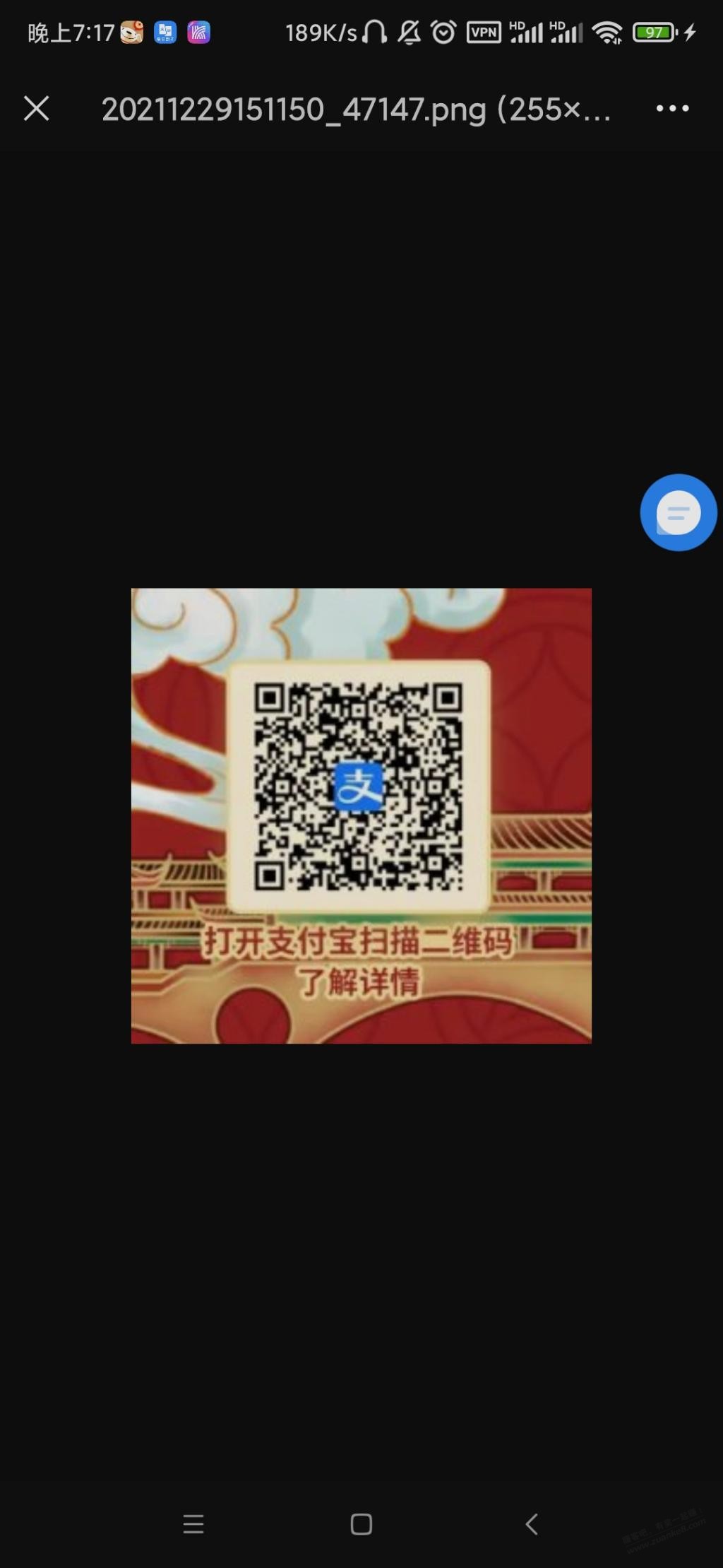 锦江区消费券-惠小助(52huixz.com)