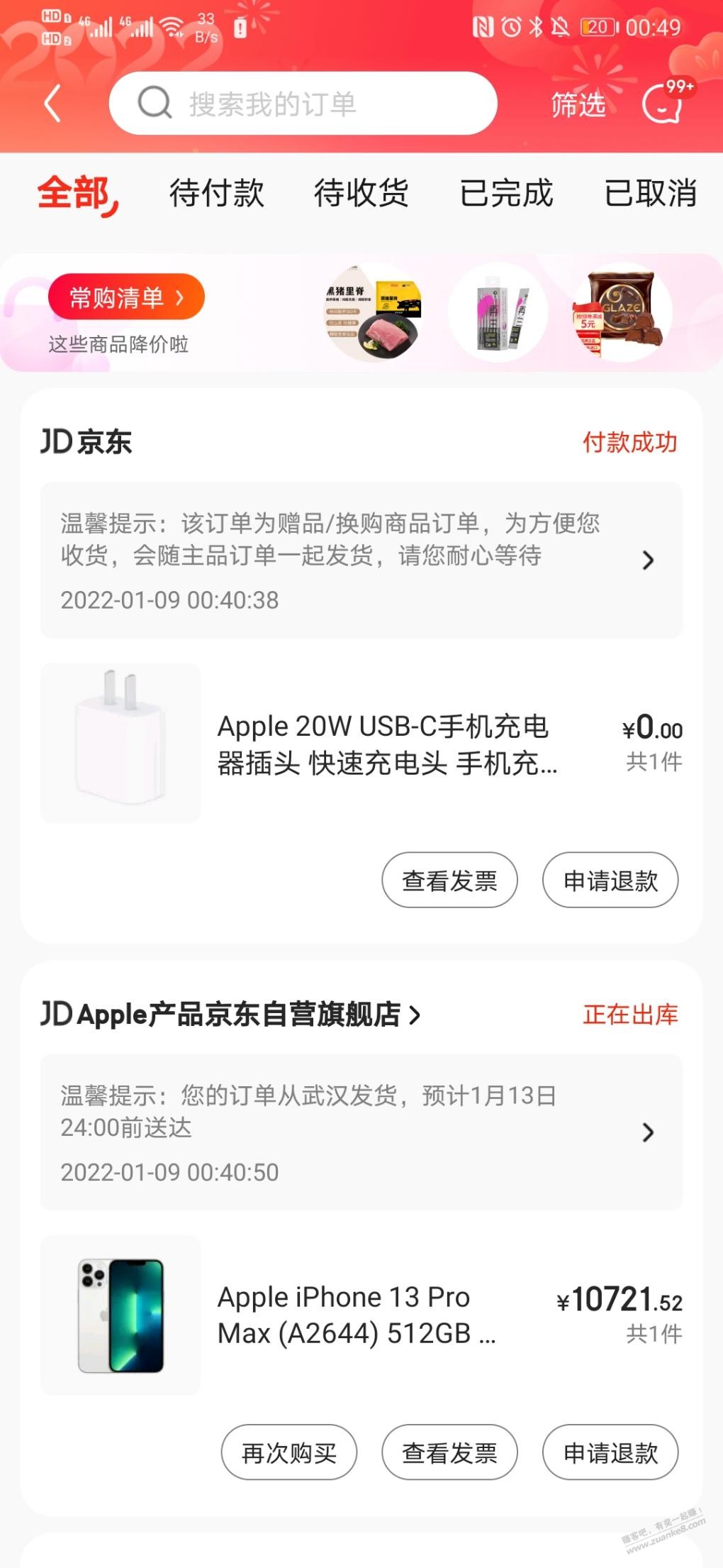 %title插图%num