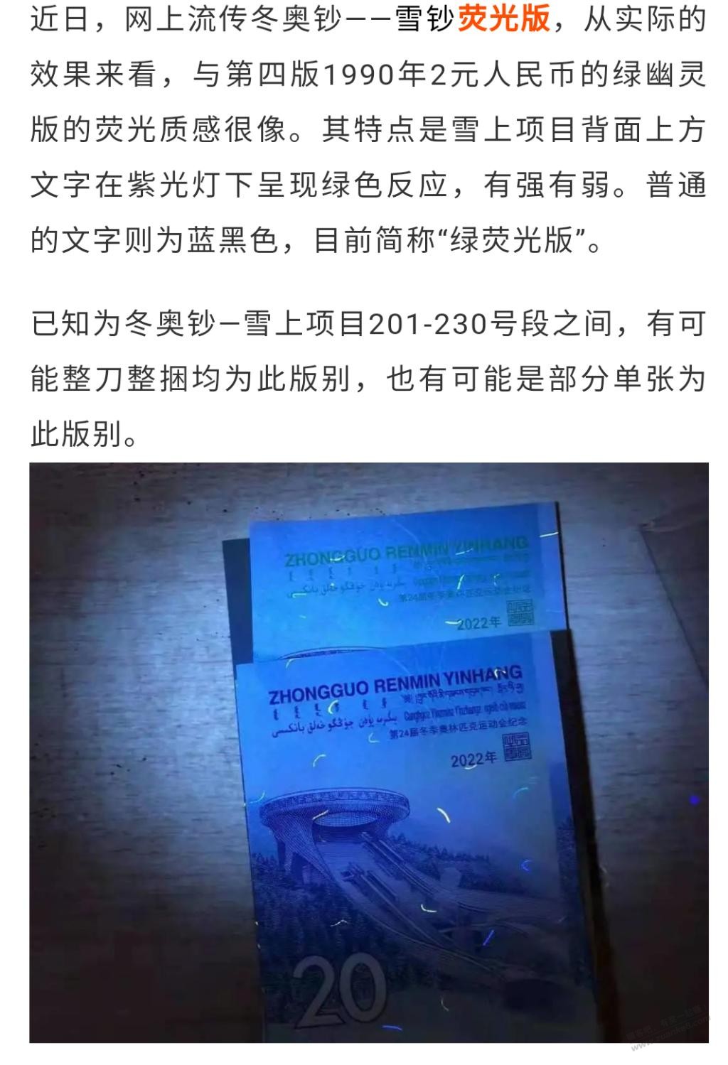 有条件的自己试试别卖便宜了-惠小助(52huixz.com)