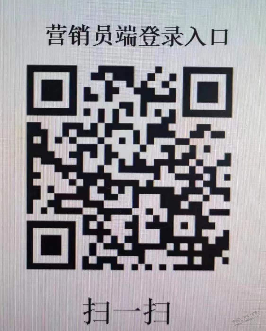 中国银行50买70V.x立减金-惠小助(52huixz.com)