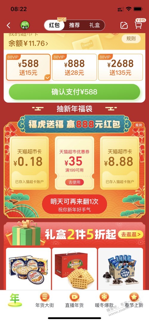 %title插图%num