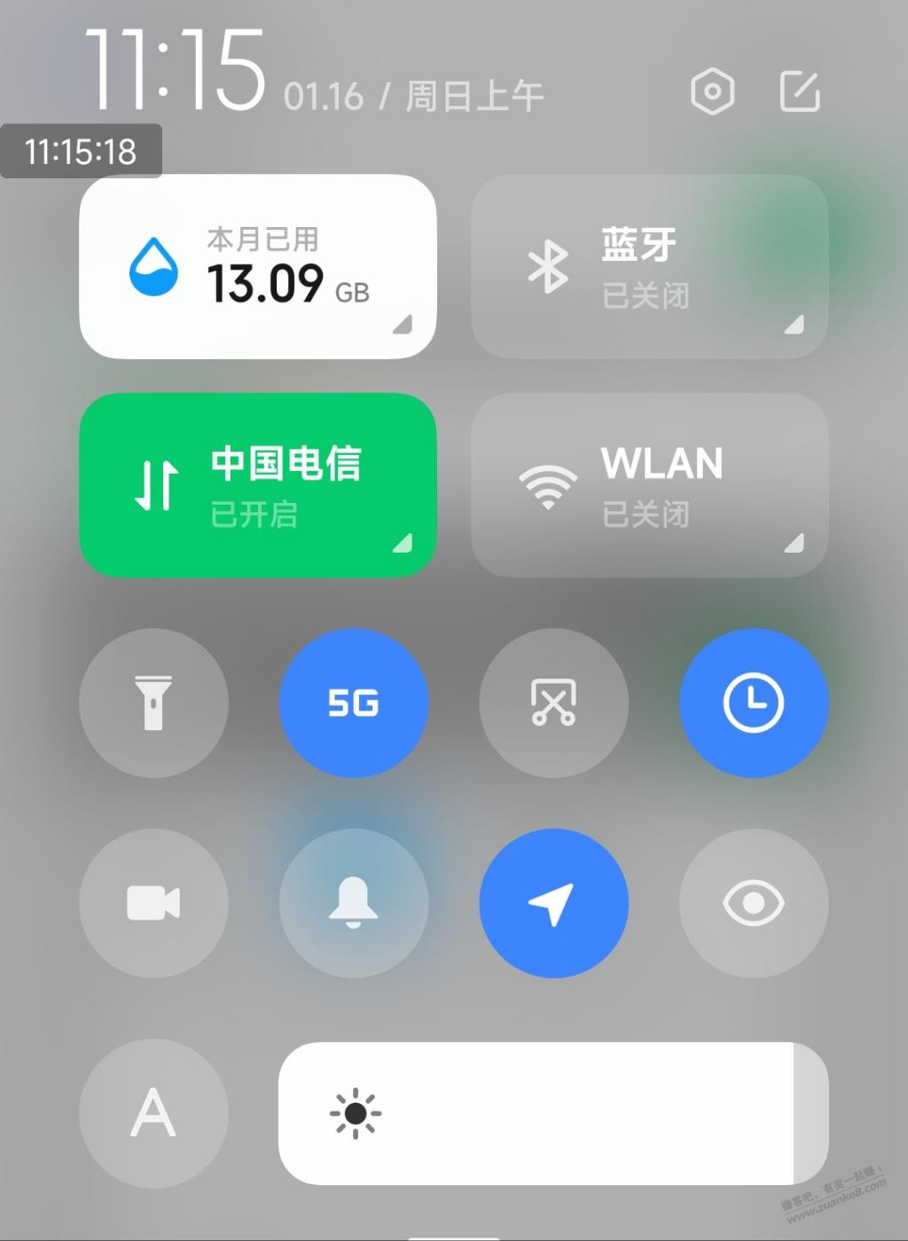 小米系统悬浮窗-可以在云闪付上显示-附通知栏快捷键开关链接-惠小助(52huixz.com)