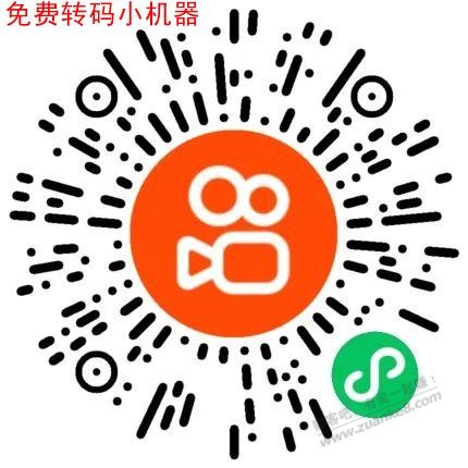 纸巾0.01限购2-应该不会发货-惠小助(52huixz.com)