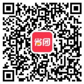 1元V.x红包-必中-惠小助(52huixz.com)