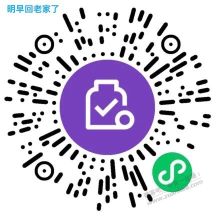 兑换工商xyk3元-惠小助(52huixz.com)