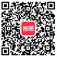 无限买1元V.x红包-惠小助(52huixz.com)