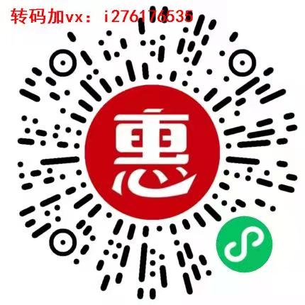 广东工商付1-得1.68-16.8立减金-惠小助(52huixz.com)