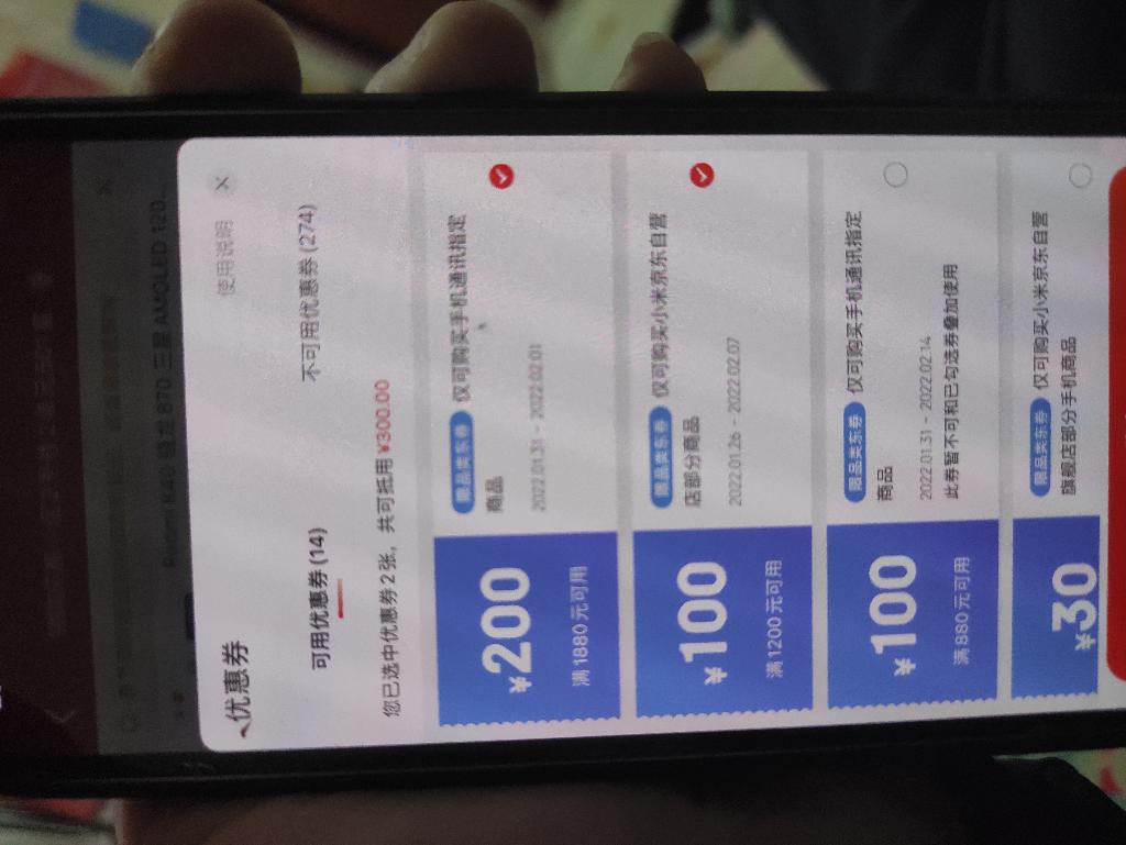 我的k40 的100和你们不一样啊-惠小助(52huixz.com)