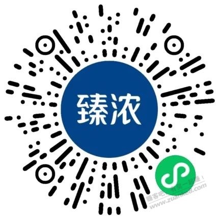 免费领伊利臻浓牛奶一箱+几包-惠小助(52huixz.com)