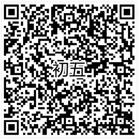 V.x红包零钱-惠小助(52huixz.com)