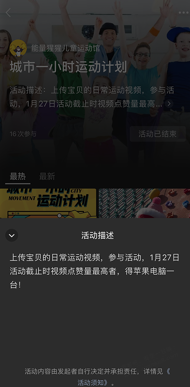 玩了这么多年网络 被无良商家给玩了:L-惠小助(52huixz.com)