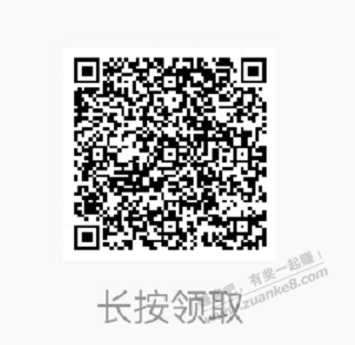 秒领V.x红包封面1个-惠小助(52huixz.com)