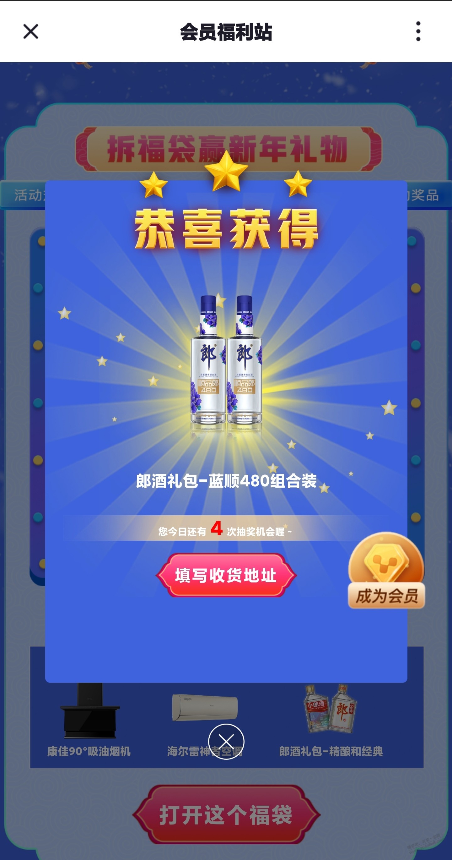 YSP第二排第3个水了!!!速度!!-惠小助(52huixz.com)