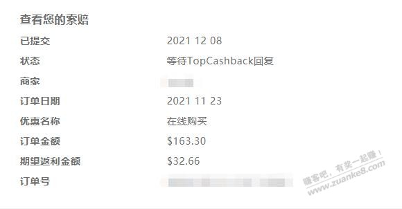 问下 TopCashback-惠小助(52huixz.com)