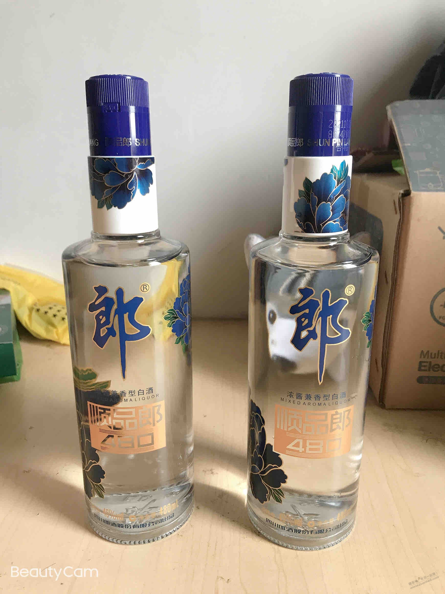 Ysp的蓝顺到了-还是有那么大噢-惠小助(52huixz.com)