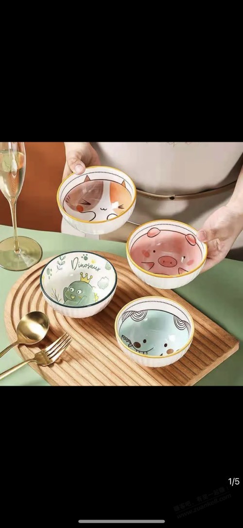 卡通陶瓷碗 1.9包邮速度-惠小助(52huixz.com)