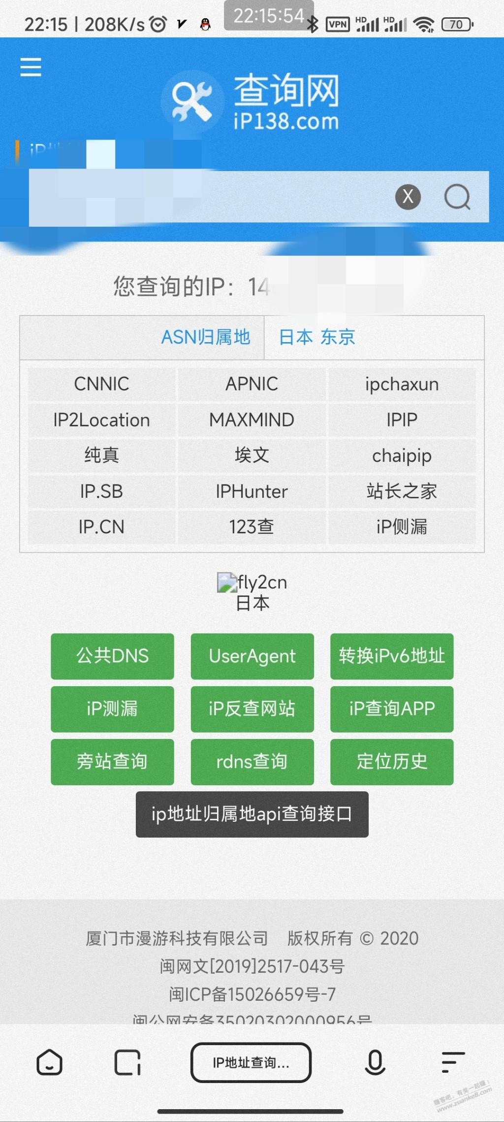 甲骨文折腾了2天终于安排上了-惠小助(52huixz.com)