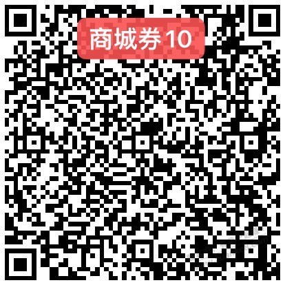 速度-手慢无-领商城10券-惠小助(52huixz.com)