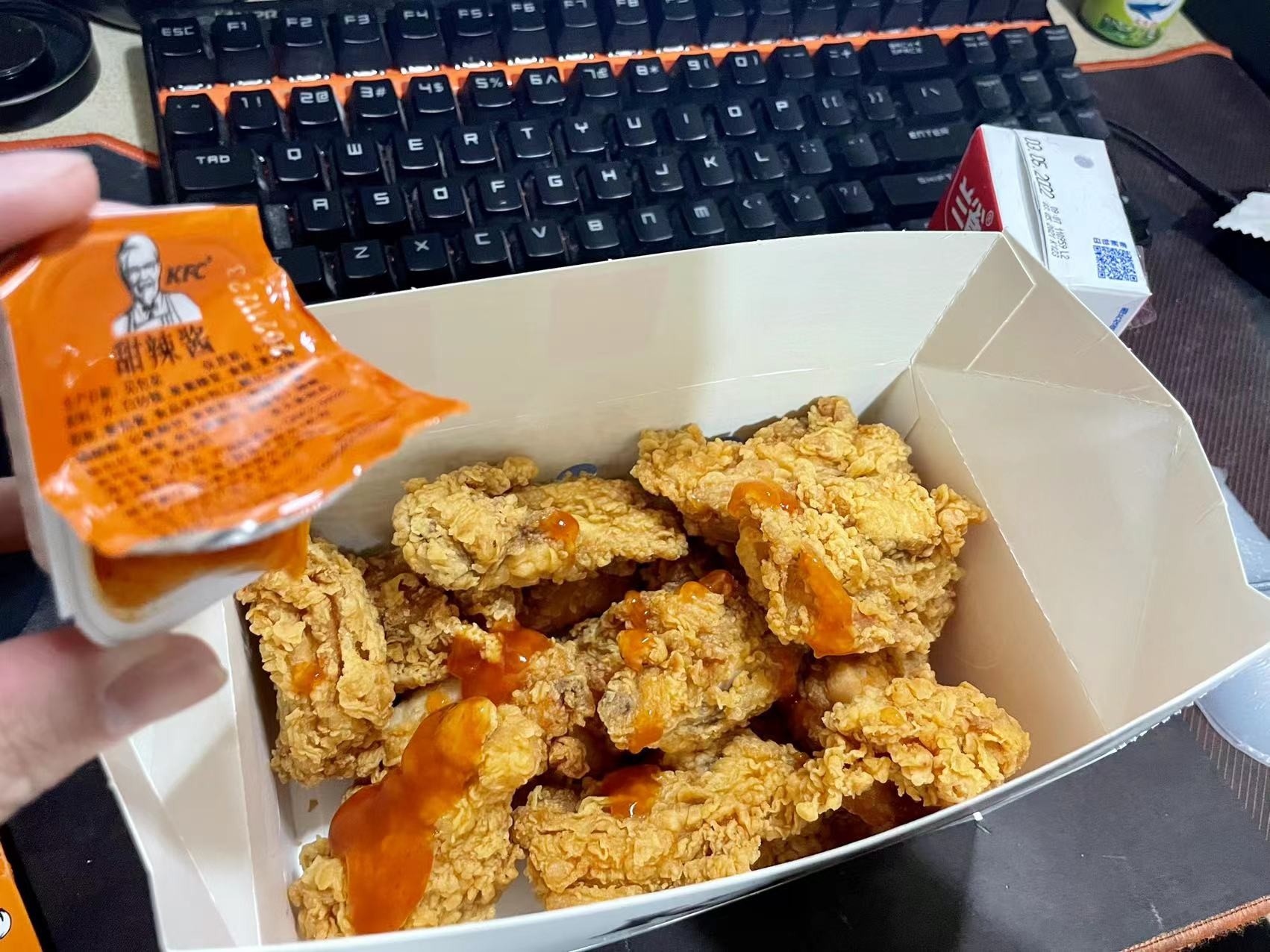 KFC半价香骨鸡还是不错的-惠小助(52huixz.com)