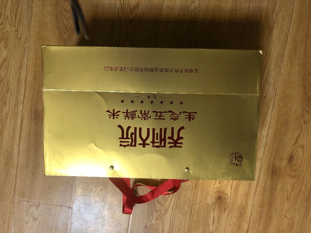 到了-央视频大米-惠小助(52huixz.com)