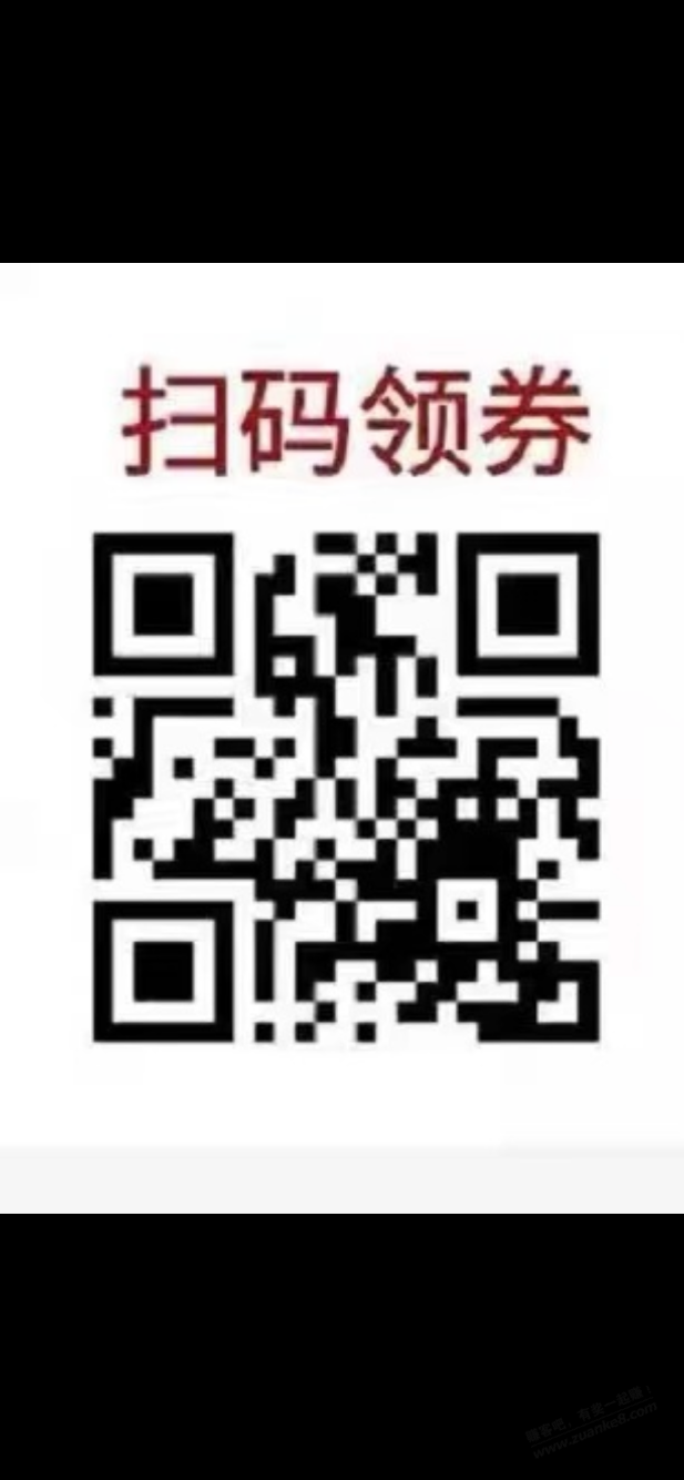 10元毛 要中行xing/用卡-惠小助(52huixz.com)