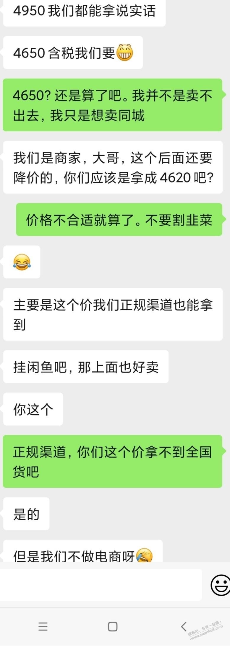 一张图说明大疆的行情-惠小助(52huixz.com)