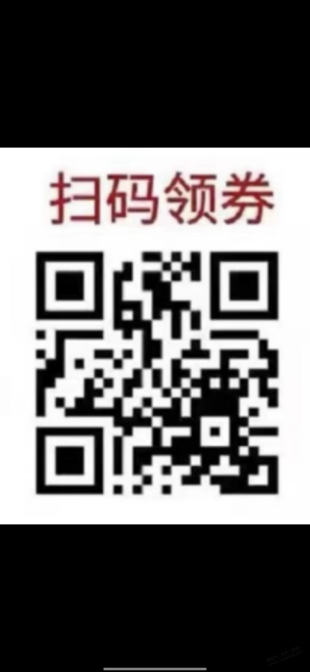 中行xing/用卡V.x立减金-惠小助(52huixz.com)