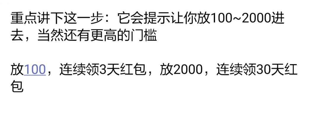 线报-「立减金最新活动」工商银行30立减金-惠小助(52huixz.com)