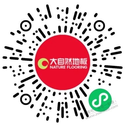 刚才小程序6.8秒到复活-惠小助(52huixz.com)