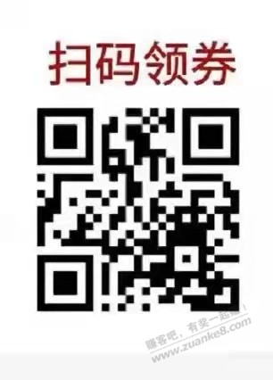 中行V.x30-10-惠小助(52huixz.com)