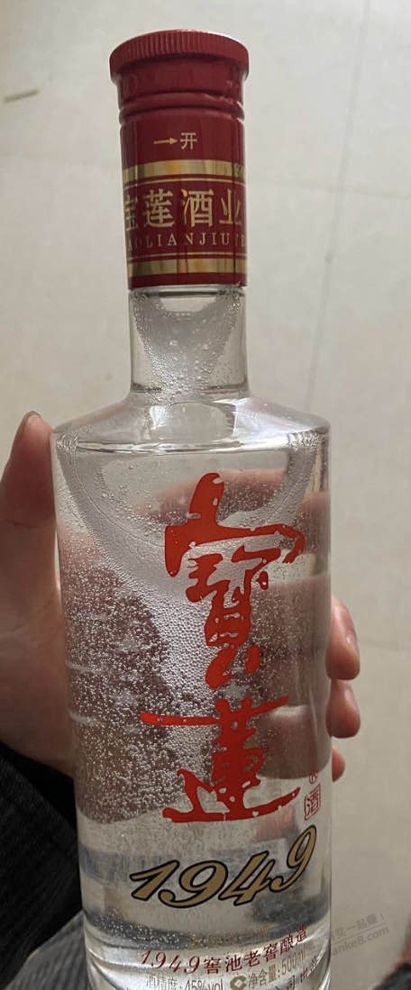 推荐一款酒-惠小助(52huixz.com)