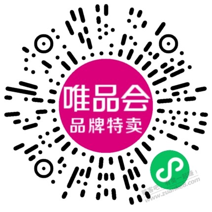 分享点唯品会VIP邀请会员（违规编辑）-惠小助(52huixz.com)