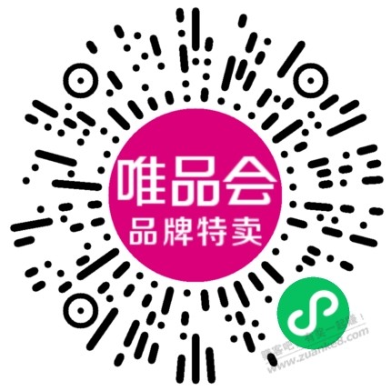 分享点唯品会VIP邀请会员（违规编辑）-惠小助(52huixz.com)