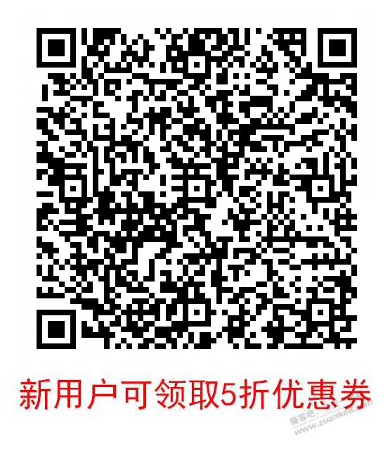 来一波顺丰优惠券-惠小助(52huixz.com)