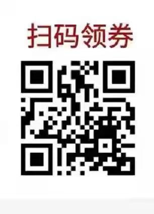 中国银行xing/用卡10立减金-惠小助(52huixz.com)