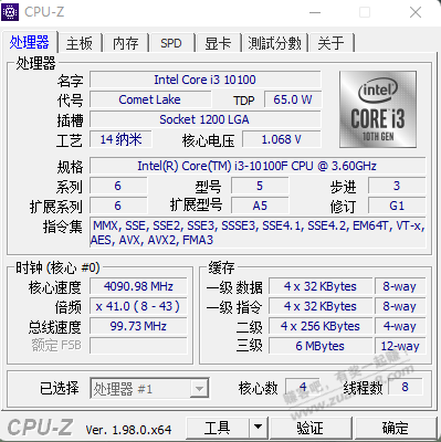 这套主机多少出合适-惠小助(52huixz.com)