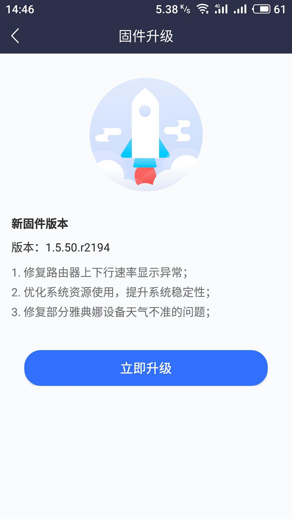 无线宝又来……-惠小助(52huixz.com)