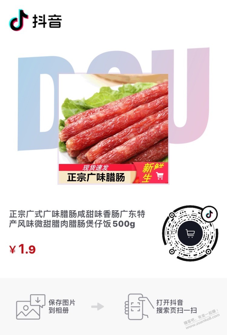 海苔30小包-惠小助(52huixz.com)