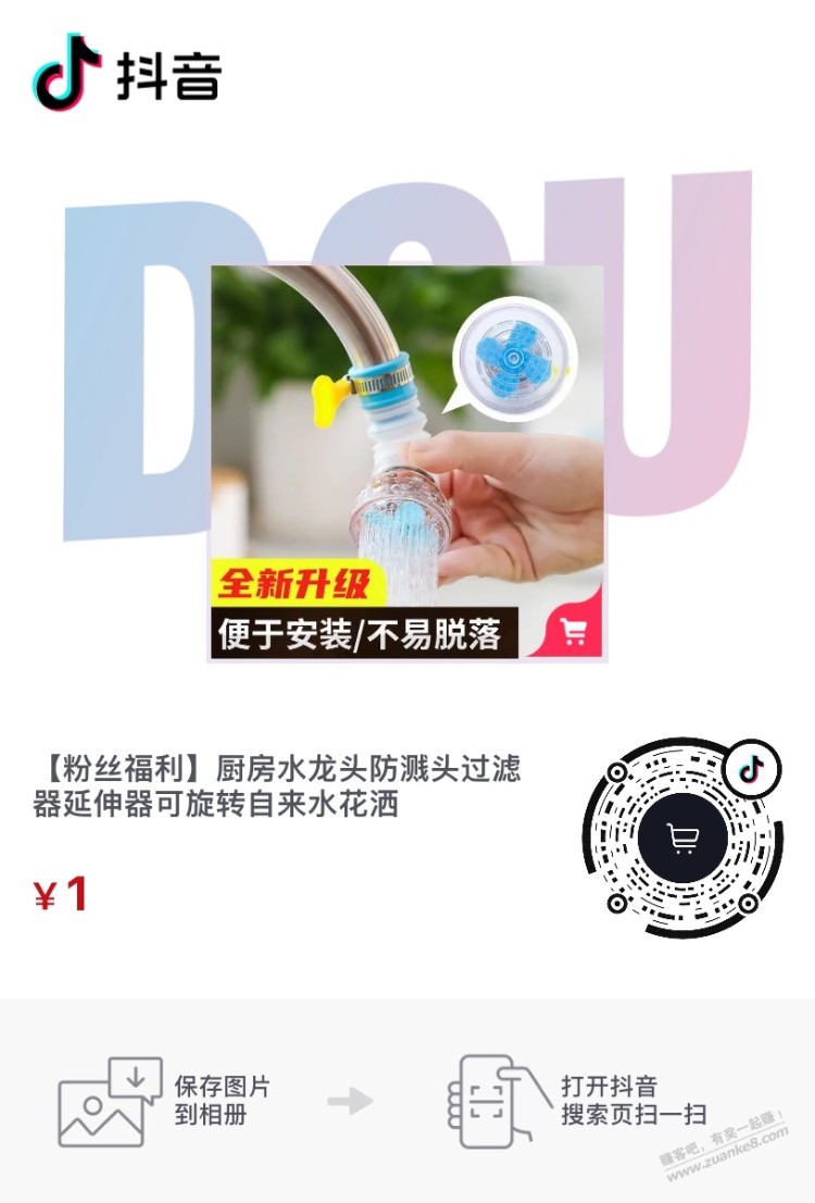 夹子-牙签盒-延伸器-惠小助(52huixz.com)