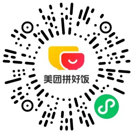 外卖0元-速度参与!!!!!!-惠小助(52huixz.com)