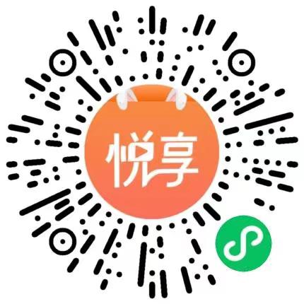 伸手党来吧-优酷中的0.1元瓜子链接提取-V.x扫-惠小助(52huixz.com)