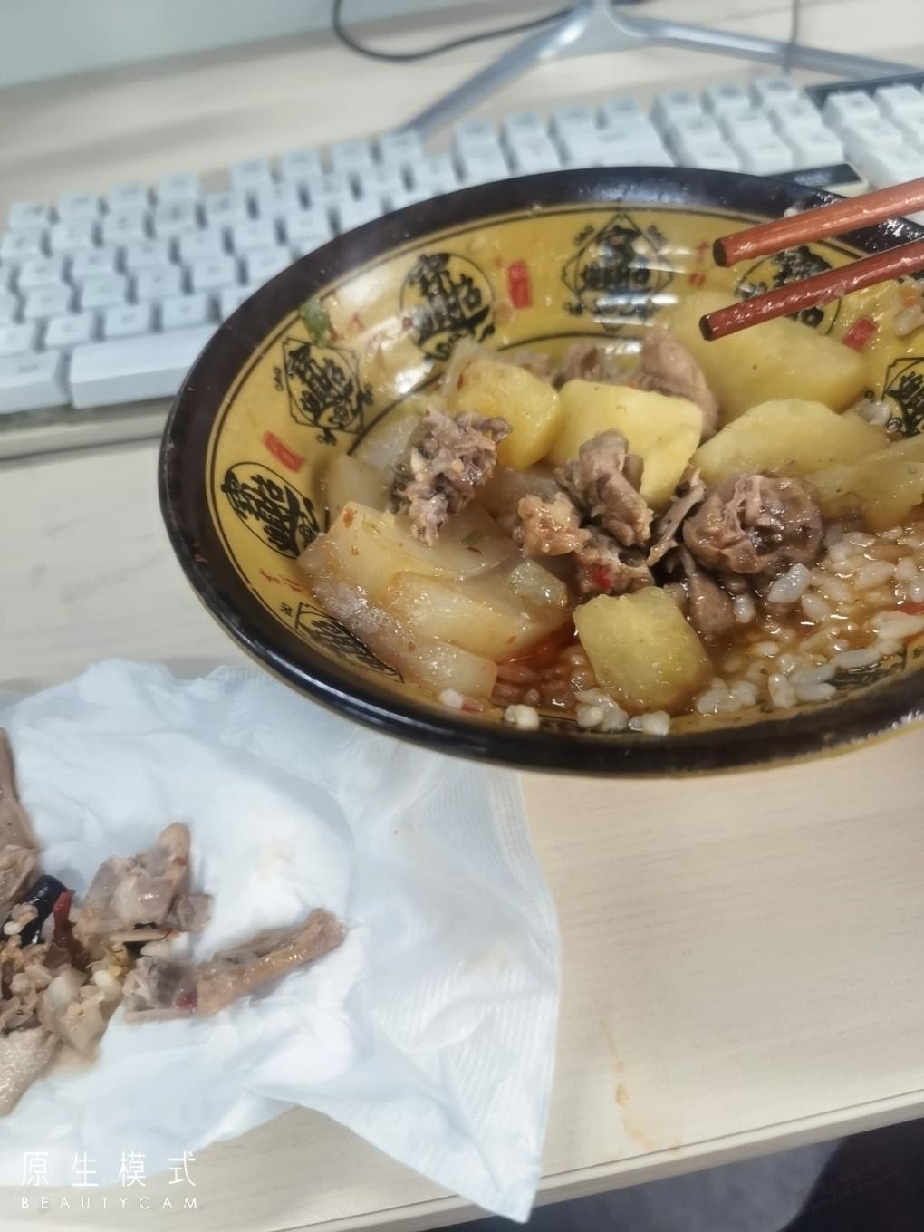 网友们开饭了-惠小助(52huixz.com)