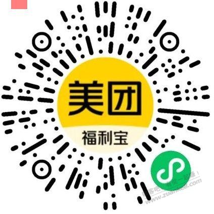 48斤99元-惠小助(52huixz.com)