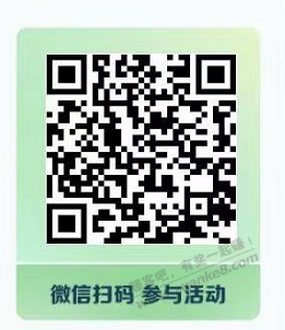 苏州建行最新2元立减金 限制苏州建行-惠小助(52huixz.com)