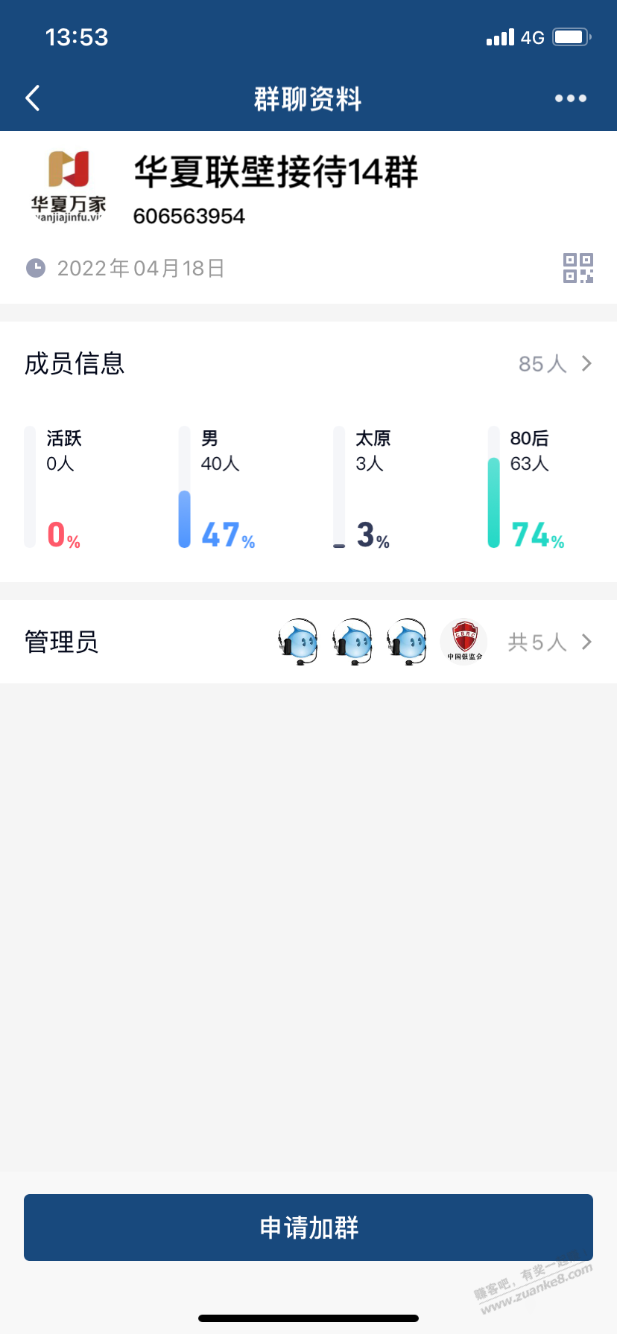 又来揭我伤疤-惠小助(52huixz.com)